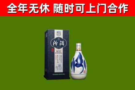 吉木乃县回收汾酒