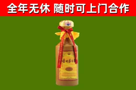 吉木乃县烟酒回收15年茅台酒.jpg