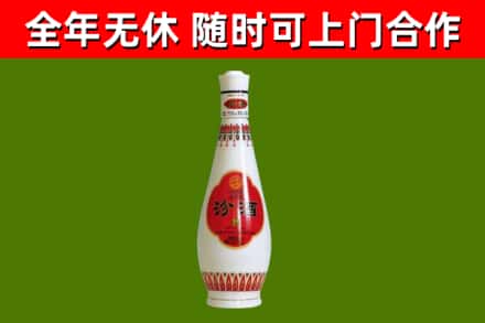 吉木乃县回收老汾酒
