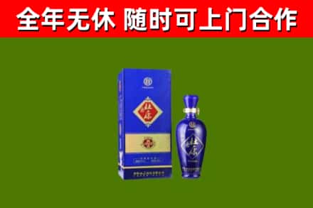 吉木乃县回收杜康