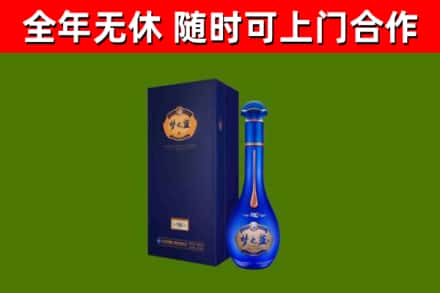 吉木乃县回收梦之蓝M6