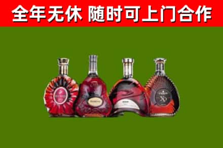 吉木乃县回收老洋酒