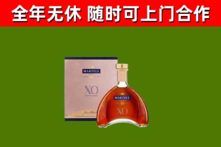 吉木乃县回收马爹利洋酒