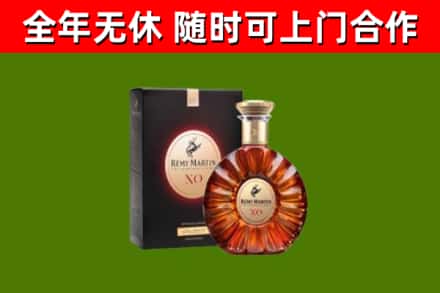 吉木乃县回收人头马洋酒