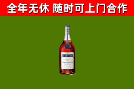 吉木乃县回收蓝带洋酒